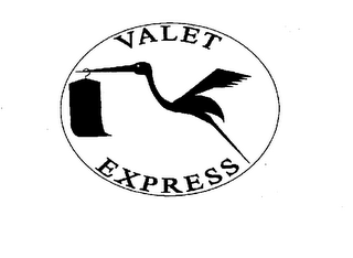 VALET EXPRESS logo