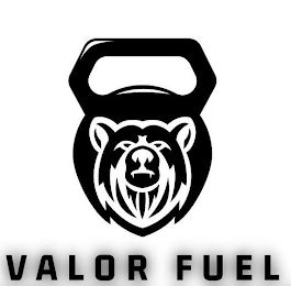 VALOR FUEL logo