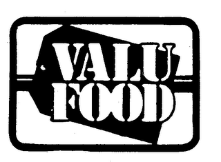 VALU FOOD logo