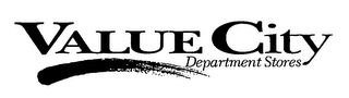 VALUE CITY DEPARTMENT STORES logo