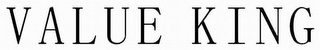 VALUE KING logo