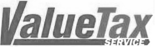 VALUE TAX SERVICE logo