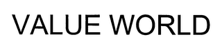 VALUE WORLD logo