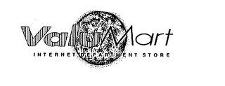 VALUMART INTERNET DEPARTMENT STORE logo
