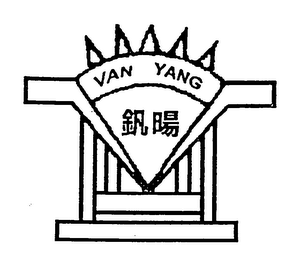 VAN YANG logo
