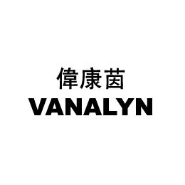VANALYN logo