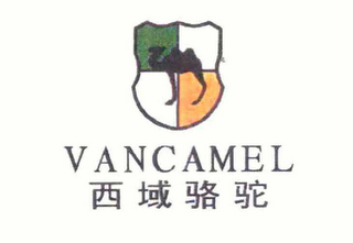 VANCAMEL logo