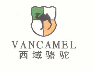 VANCAMEL logo