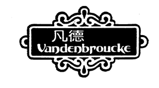 VANDENBROUCKE logo