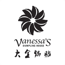 VANESSA'S DUMPLING HOUSE logo