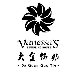 VANESSA'S DUMPLING HOUSE - DA QUAN GUO TIE - logo