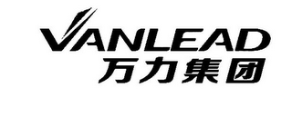 VANLEAD logo