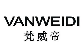 VANWEIDI logo