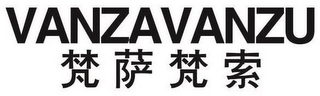 VANZAVANZU logo