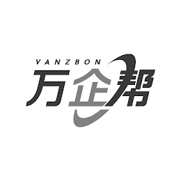 VANZBON logo