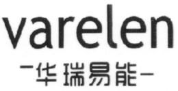 VARELEN logo
