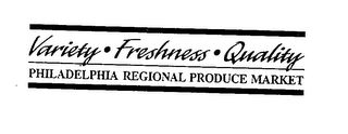 VARIETY FRESHNESS QUALITY PHILADELPHIA REGIONAL PRODUCE MARKET logo