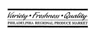 VARIETY FRESHNESS QUALITY PHILADELPHIA REGIONAL PRODUCE MARKET logo