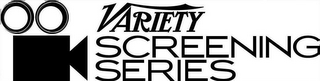 VARIETY SCREENING SERIES logo