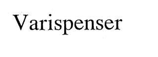 VARISPENSER logo
