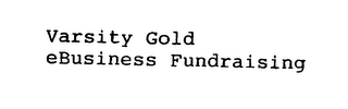 VARSITY GOLD EBUSINESS FUNDRAISING logo