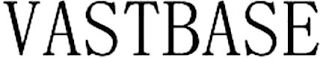 VASTBASE logo