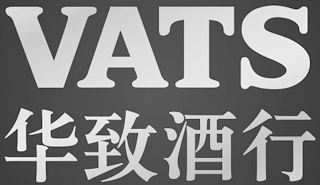 VATS logo