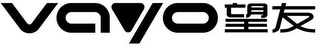 VAYO logo