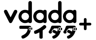 VDADA logo