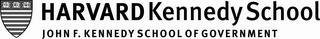 VE RI TAS HARVARD KENNEDY SCHOOL JOHN F. KENNEDY SCHOOL OF GOVERNMENT logo