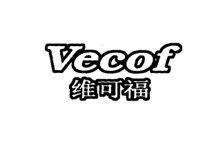 VECOF logo