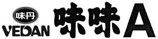 VEDAN A logo
