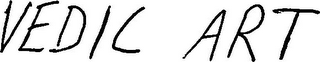 VEDIC ART logo
