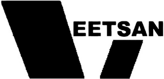 VEETSAN logo