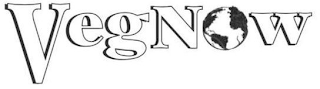 VEG NOW logo