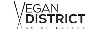 VEGAN DISTRICT ASIAN EATERY logo