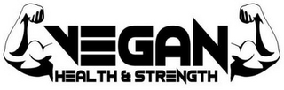 VEGAN HEALTH & STRENGTH logo