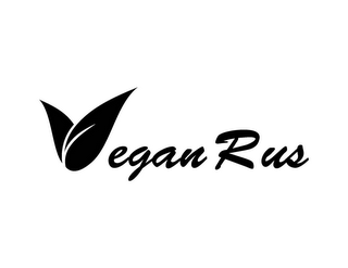 VEGAN R US logo