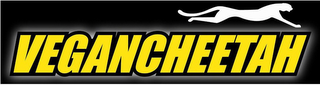 VEGANCHEETAH logo