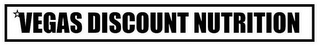 VEGAS DISCOUNT NUTRITION logo