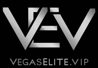 VEGAS ELITE VIP logo