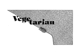VEGE TARIAN logo