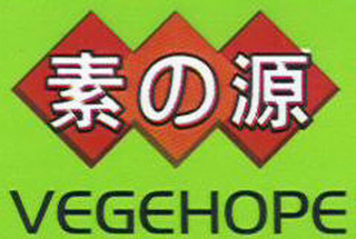 VEGEHOPE logo