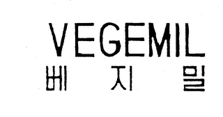 VEGEMIL logo