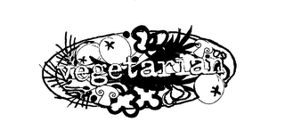 VEGETARIAN logo