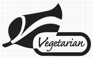 VEGETARIAN logo