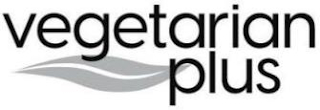 VEGETARIAN PLUS logo