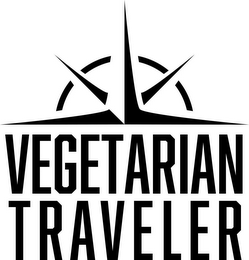 VEGETARIAN TRAVELER logo