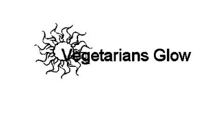 VEGETARIANS GLOW logo