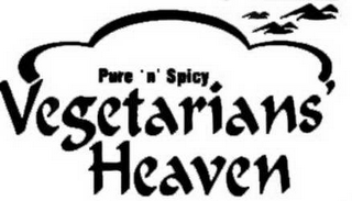 VEGETARIANS' HEAVEN logo